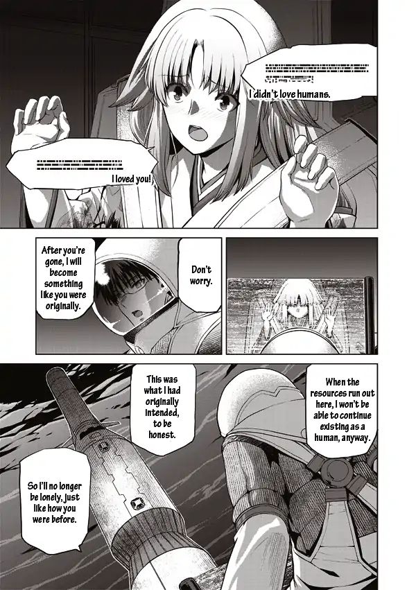 Tsuki No Sango - Chapter 13