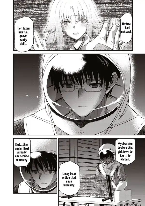 Tsuki No Sango - Chapter 13