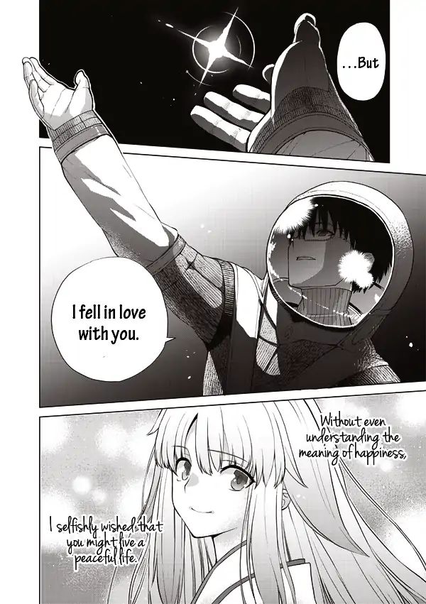 Tsuki No Sango - Chapter 13