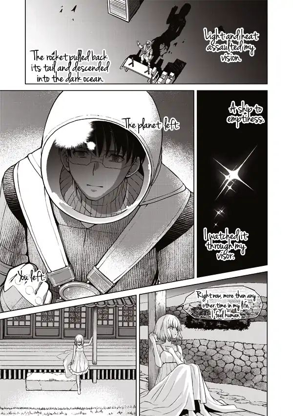 Tsuki No Sango - Chapter 13