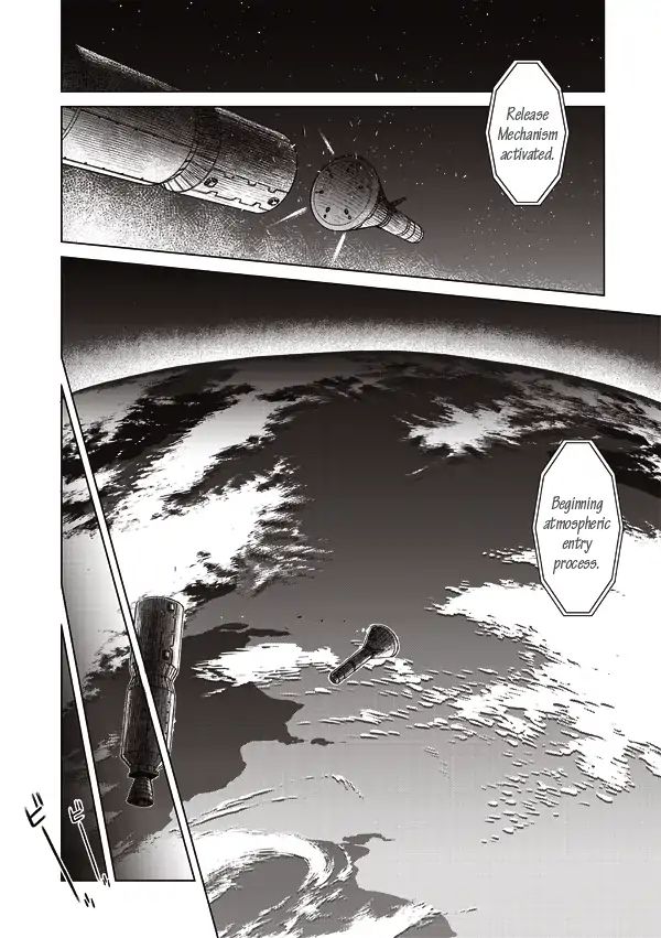 Tsuki No Sango - Chapter 13