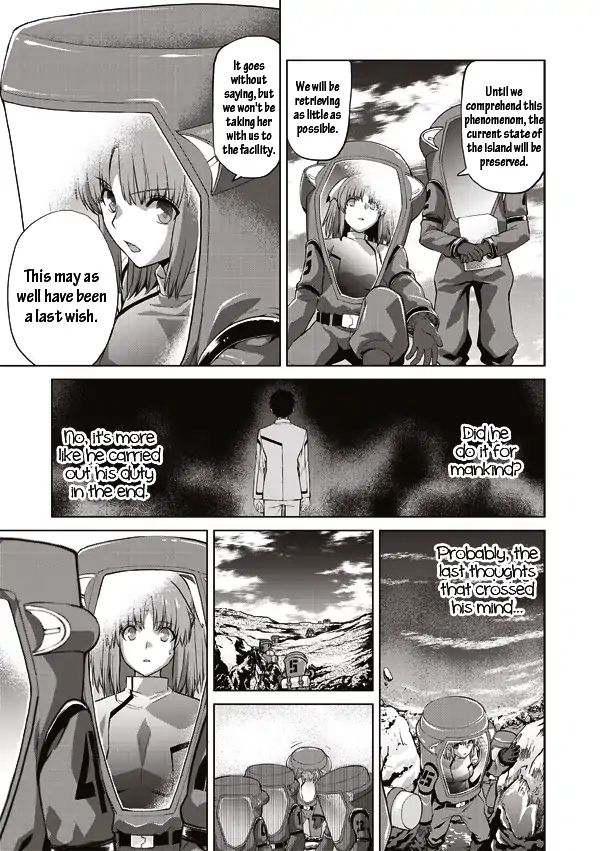 Tsuki No Sango - Chapter 13