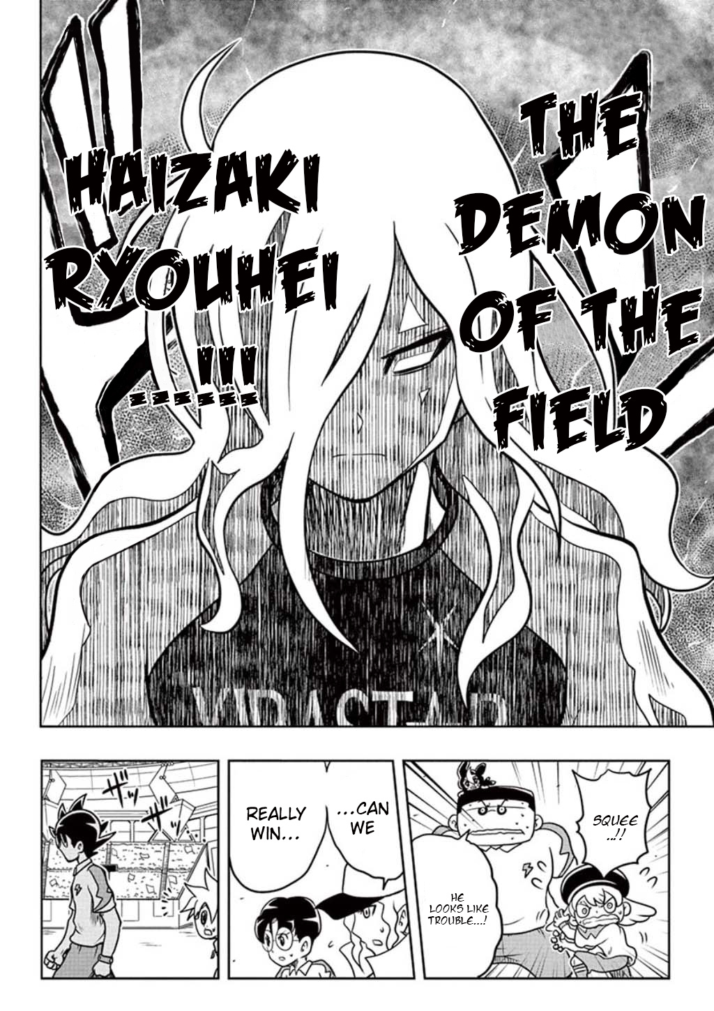 Inazuma Eleven: Ares No Tenbin - Vol.1 Chapter 1: The Raimon Soccer Club Faces A Threat Of Demise!?