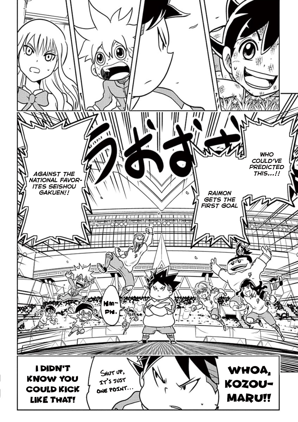 Inazuma Eleven: Ares No Tenbin - Vol.1 Chapter 1: The Raimon Soccer Club Faces A Threat Of Demise!?