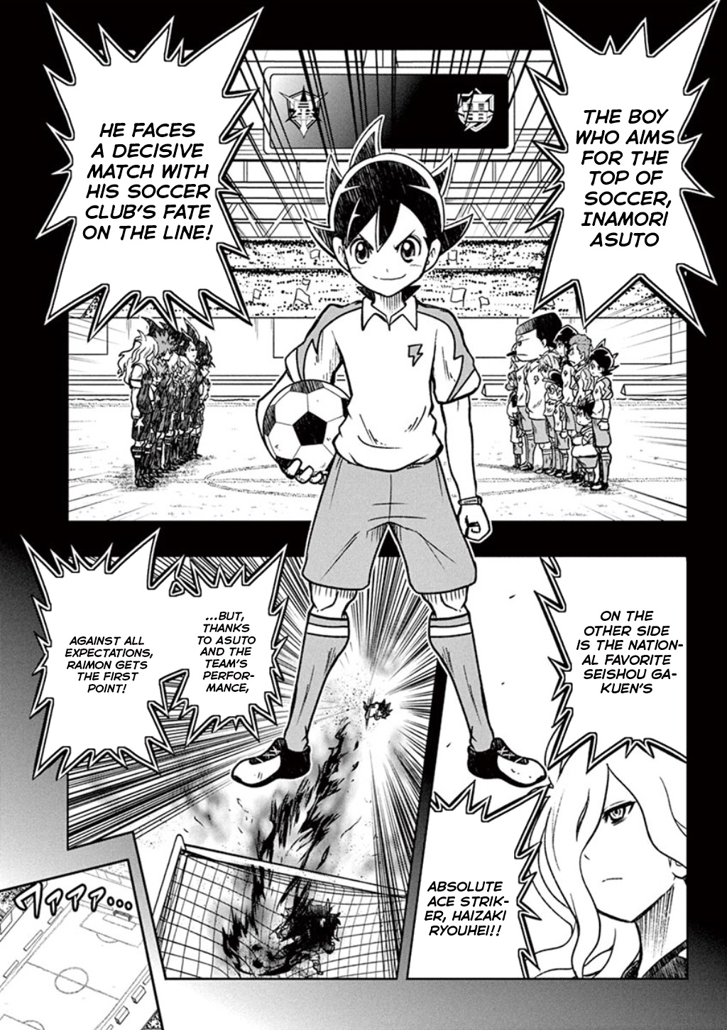 Inazuma Eleven: Ares No Tenbin - Vol.1 Chapter 2: A Decisive Battle With The Fate Of The Club On The Line!