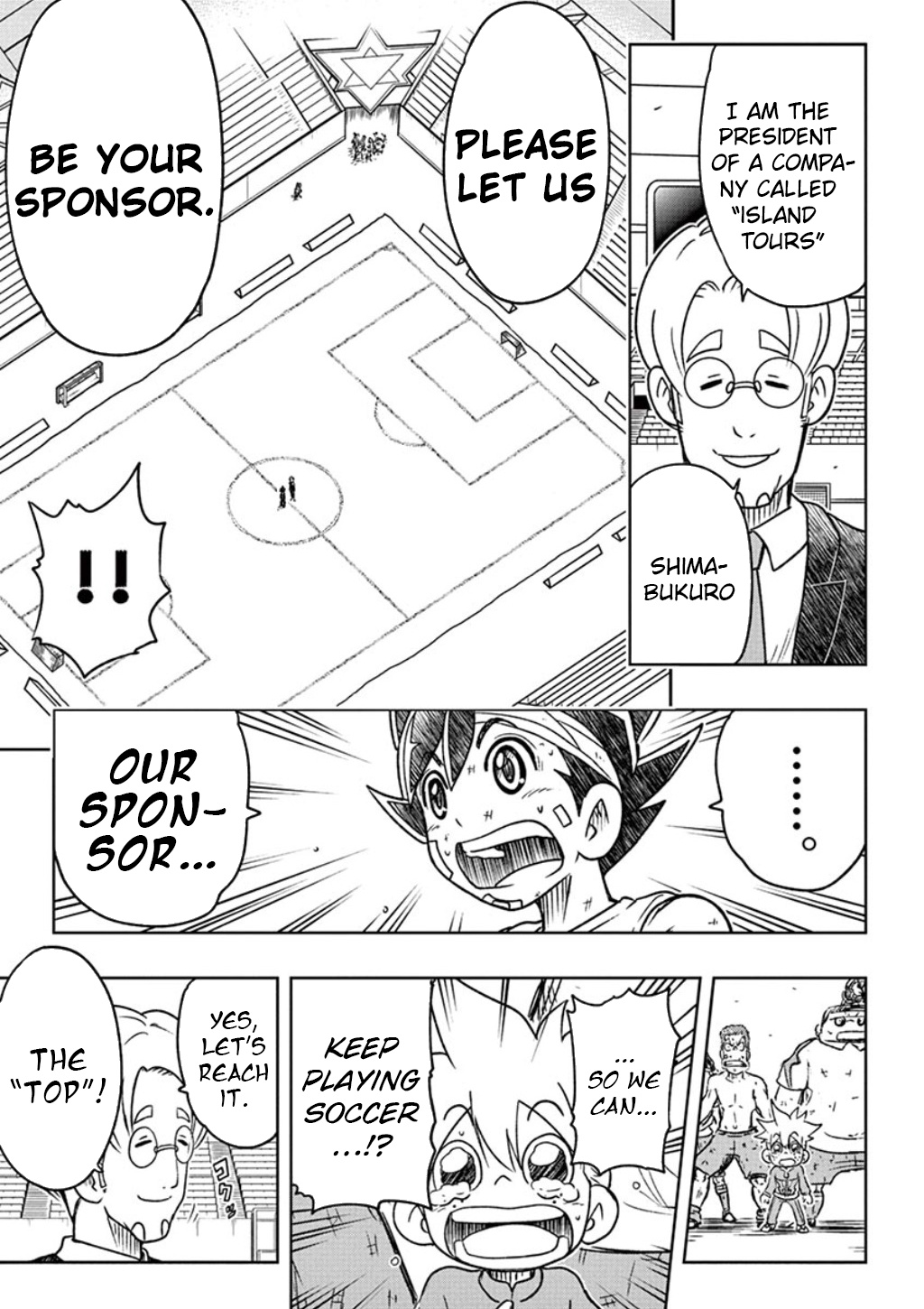 Inazuma Eleven: Ares No Tenbin - Vol.1 Chapter 2: A Decisive Battle With The Fate Of The Club On The Line!