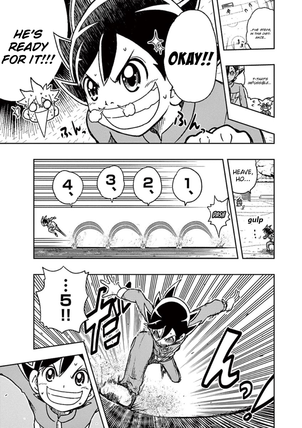 Inazuma Eleven: Ares No Tenbin - Vol.1 Chapter 3: Master The Special Move! Inabikari Dash!!