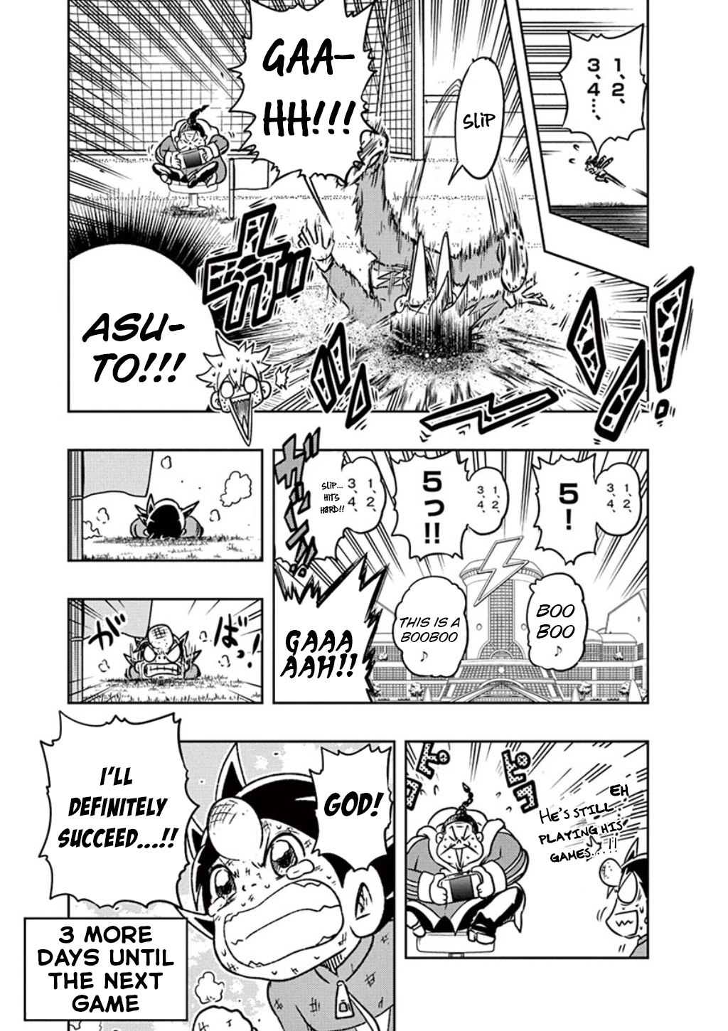 Inazuma Eleven: Ares No Tenbin - Vol.1 Chapter 3: Master The Special Move! Inabikari Dash!!