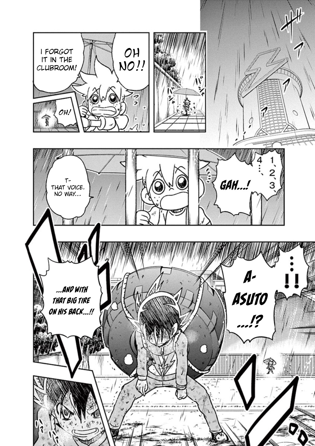 Inazuma Eleven: Ares No Tenbin - Vol.1 Chapter 3: Master The Special Move! Inabikari Dash!!