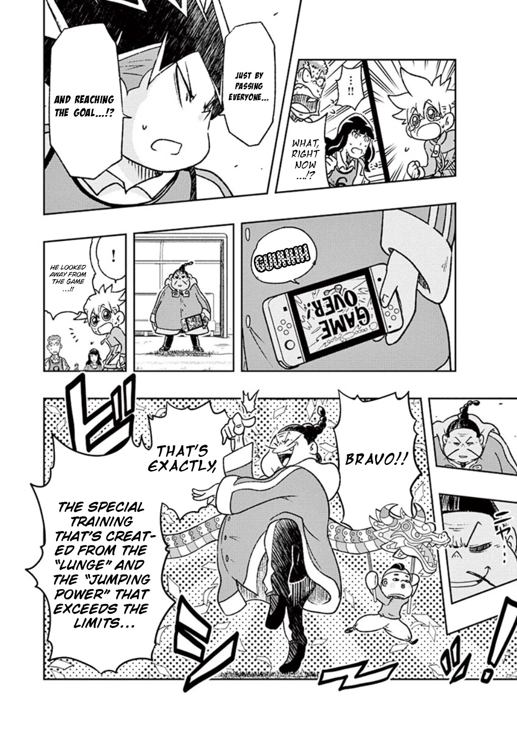 Inazuma Eleven: Ares No Tenbin - Vol.1 Chapter 3: Master The Special Move! Inabikari Dash!!