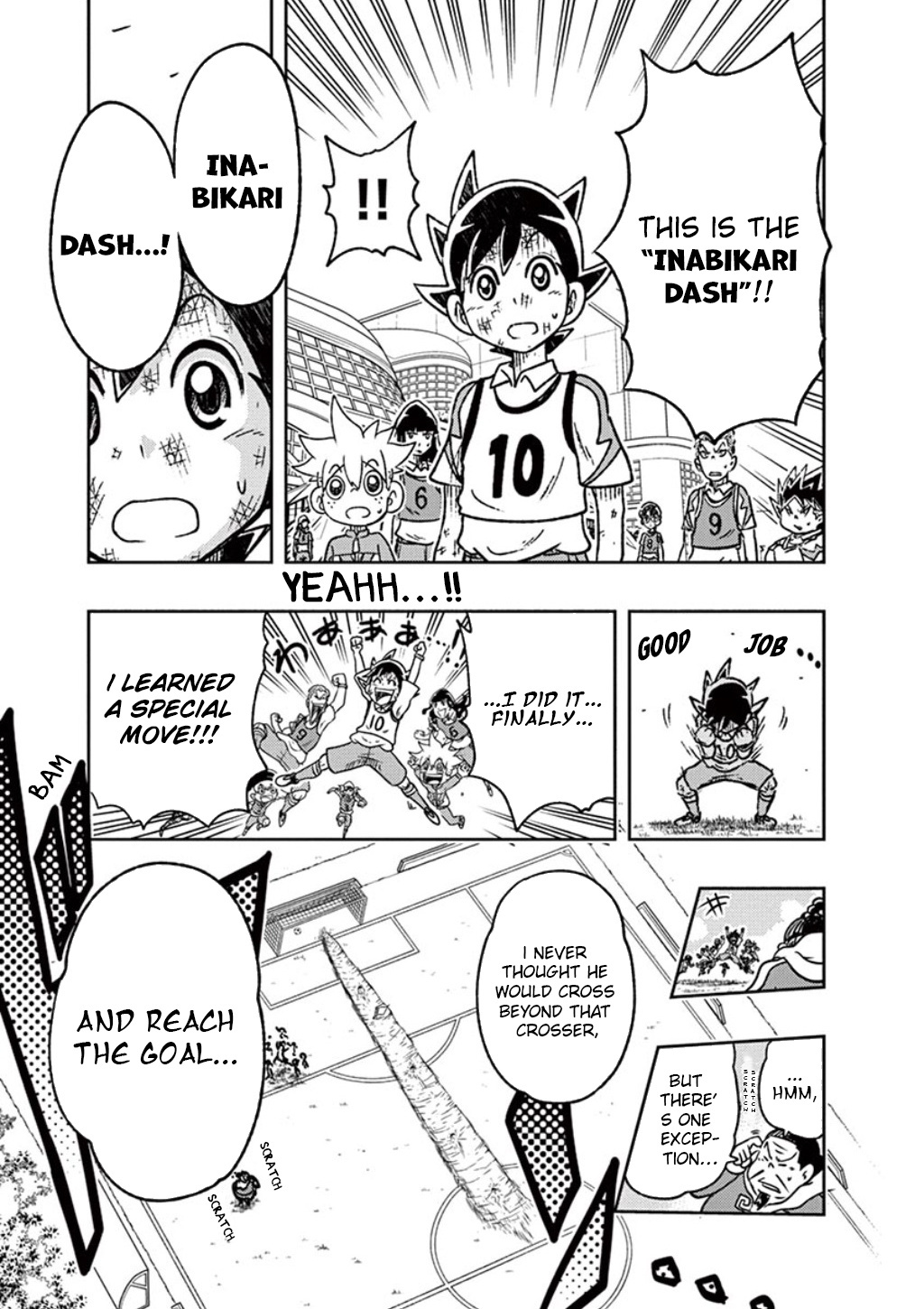 Inazuma Eleven: Ares No Tenbin - Vol.1 Chapter 3: Master The Special Move! Inabikari Dash!!