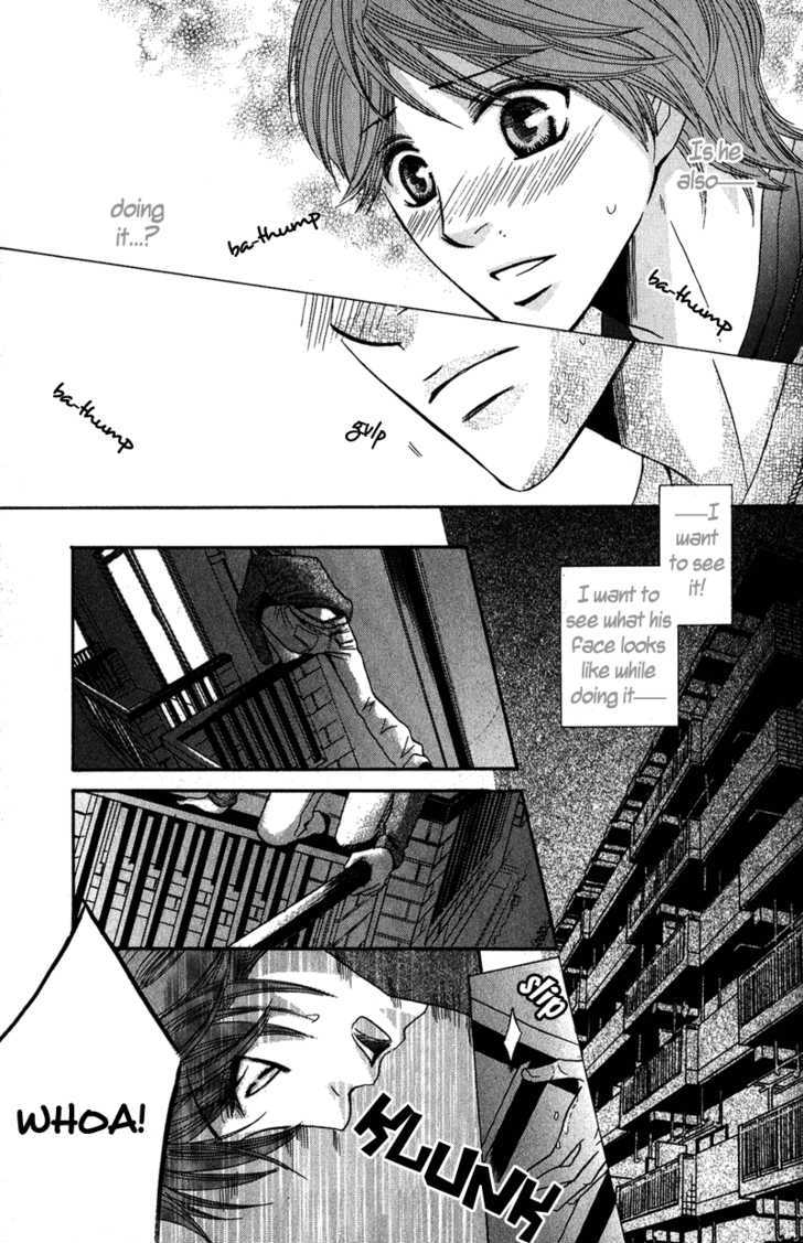 Oresama Gattai Keikaku - Vol.1 Chapter 3 : Apartment S Peephole