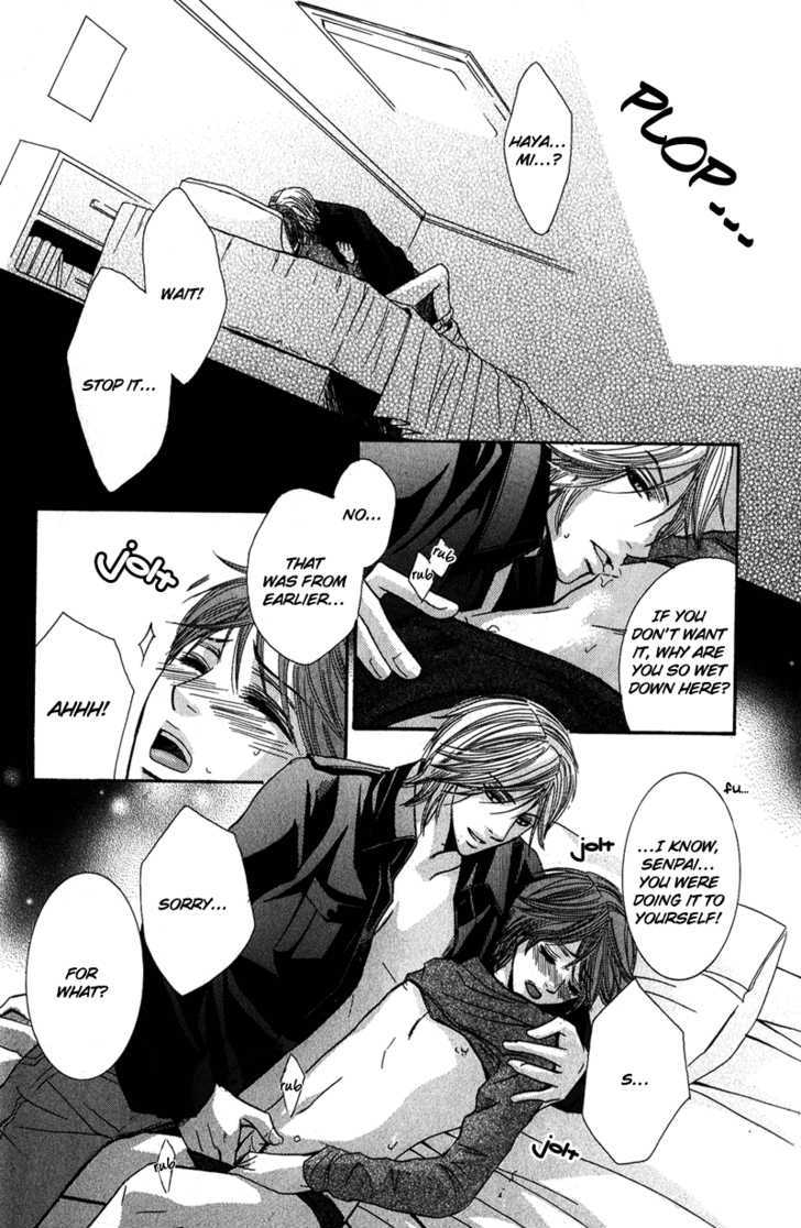 Oresama Gattai Keikaku - Vol.1 Chapter 3 : Apartment S Peephole