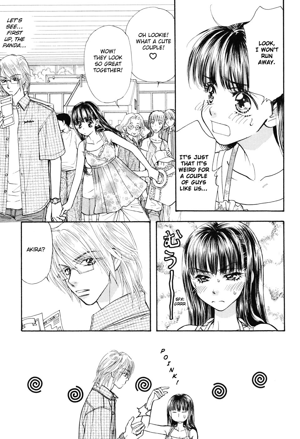 Boku To Kanojo No Xxx - Vol.4 Chapter 31 : Unlucky Date (Part 2)