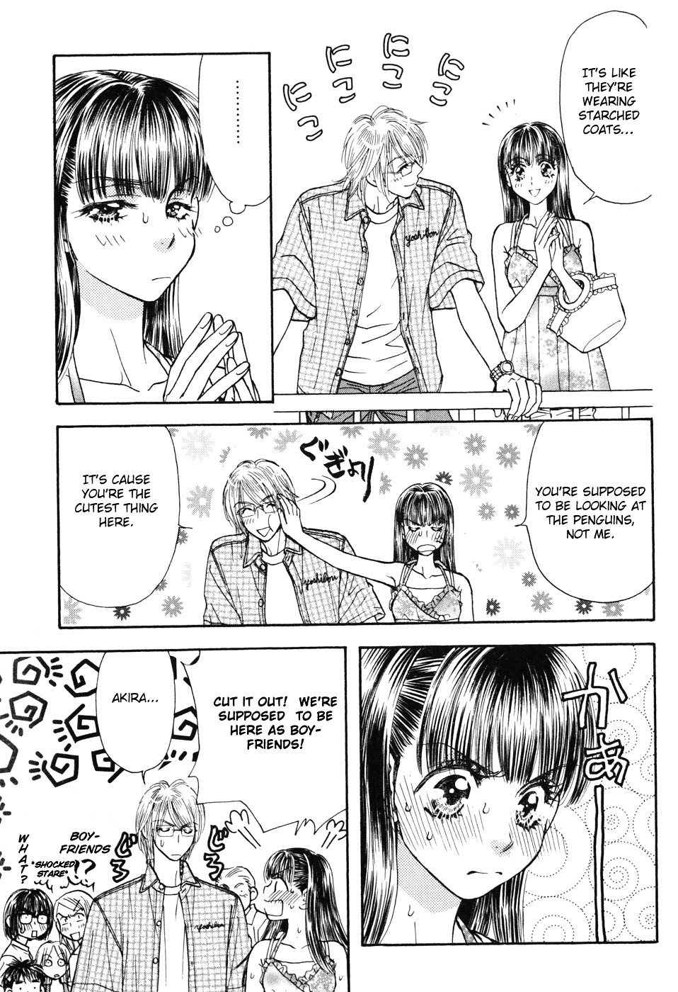 Boku To Kanojo No Xxx - Vol.4 Chapter 31 : Unlucky Date (Part 2)