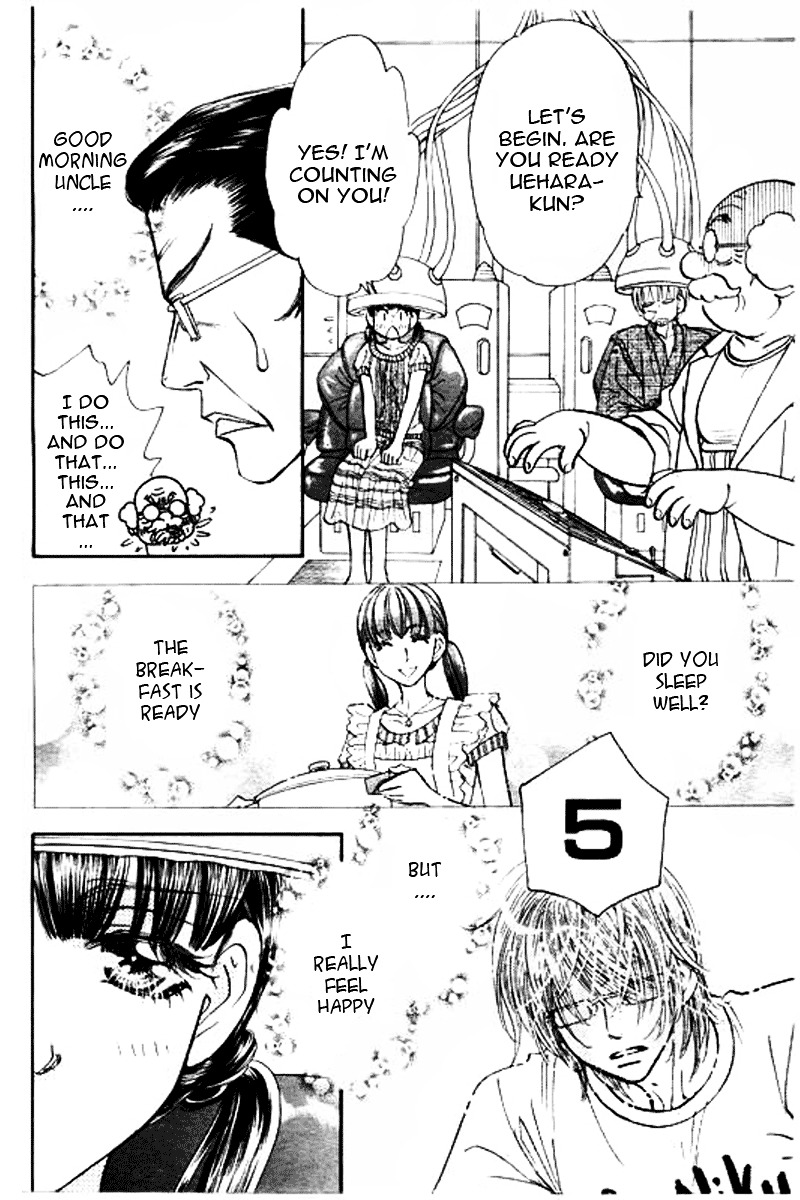 Boku To Kanojo No Xxx - Vol.7 Chapter 50 : Countdown