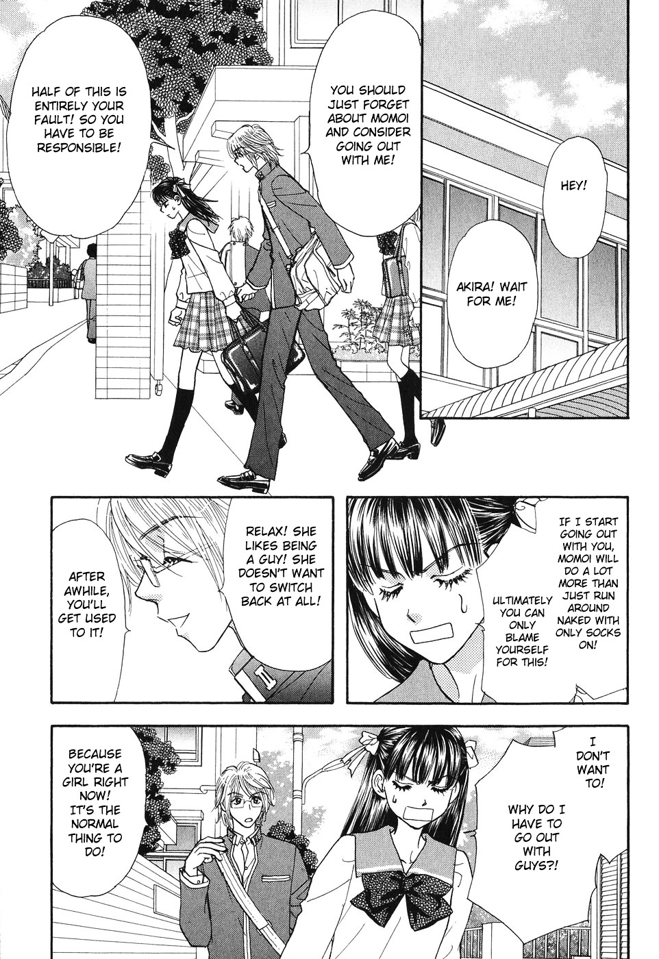 Boku To Kanojo No Xxx - Vol.3 Chapter 25 : The Wavering Of The Heart