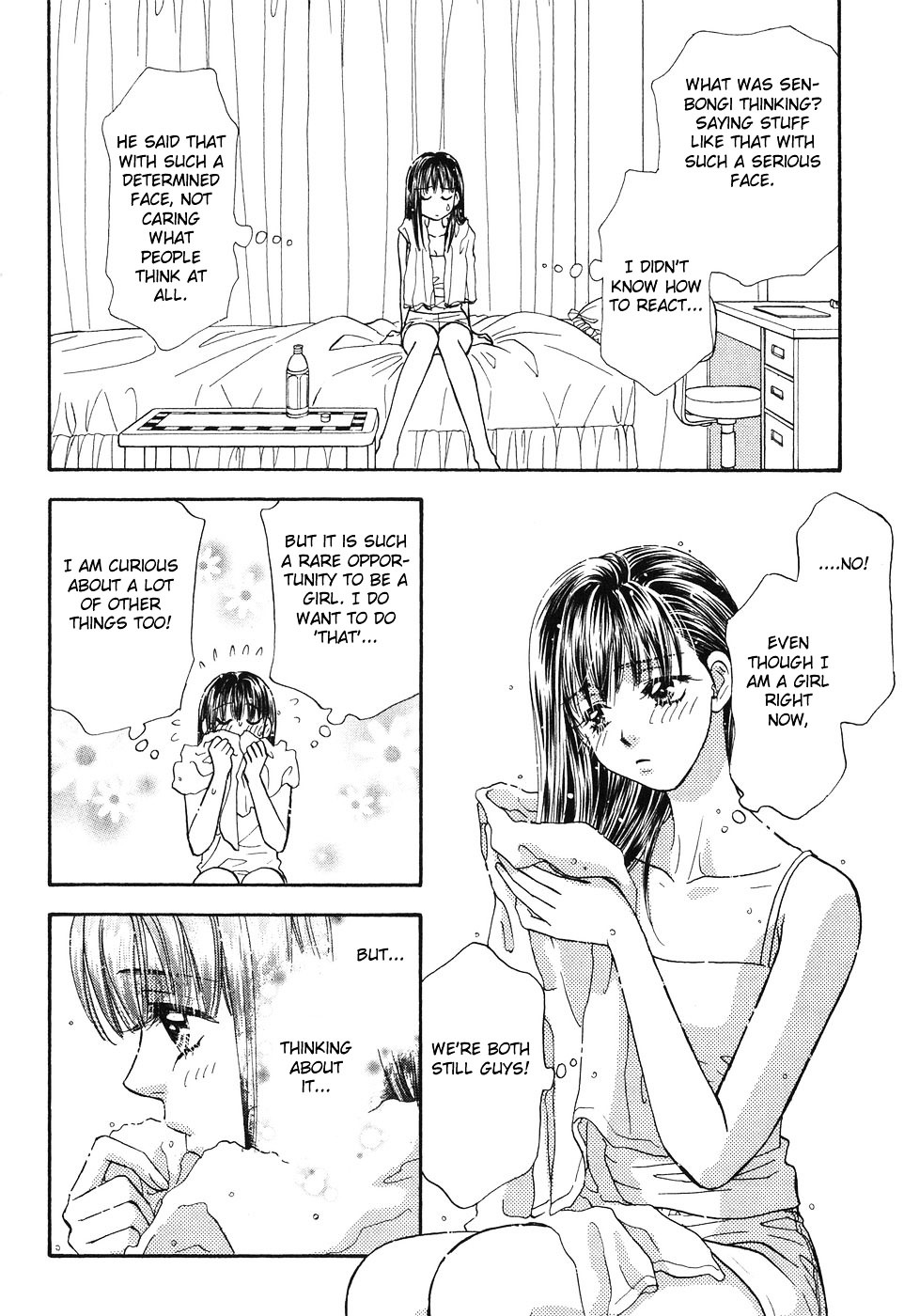 Boku To Kanojo No Xxx - Vol.3 Chapter 25 : The Wavering Of The Heart