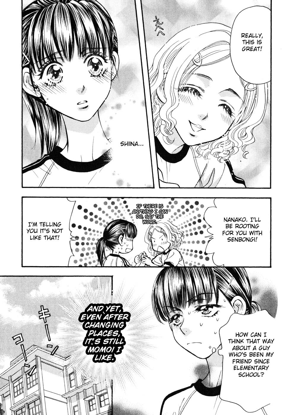 Boku To Kanojo No Xxx - Vol.4 Chapter 28 : Wrong Perception