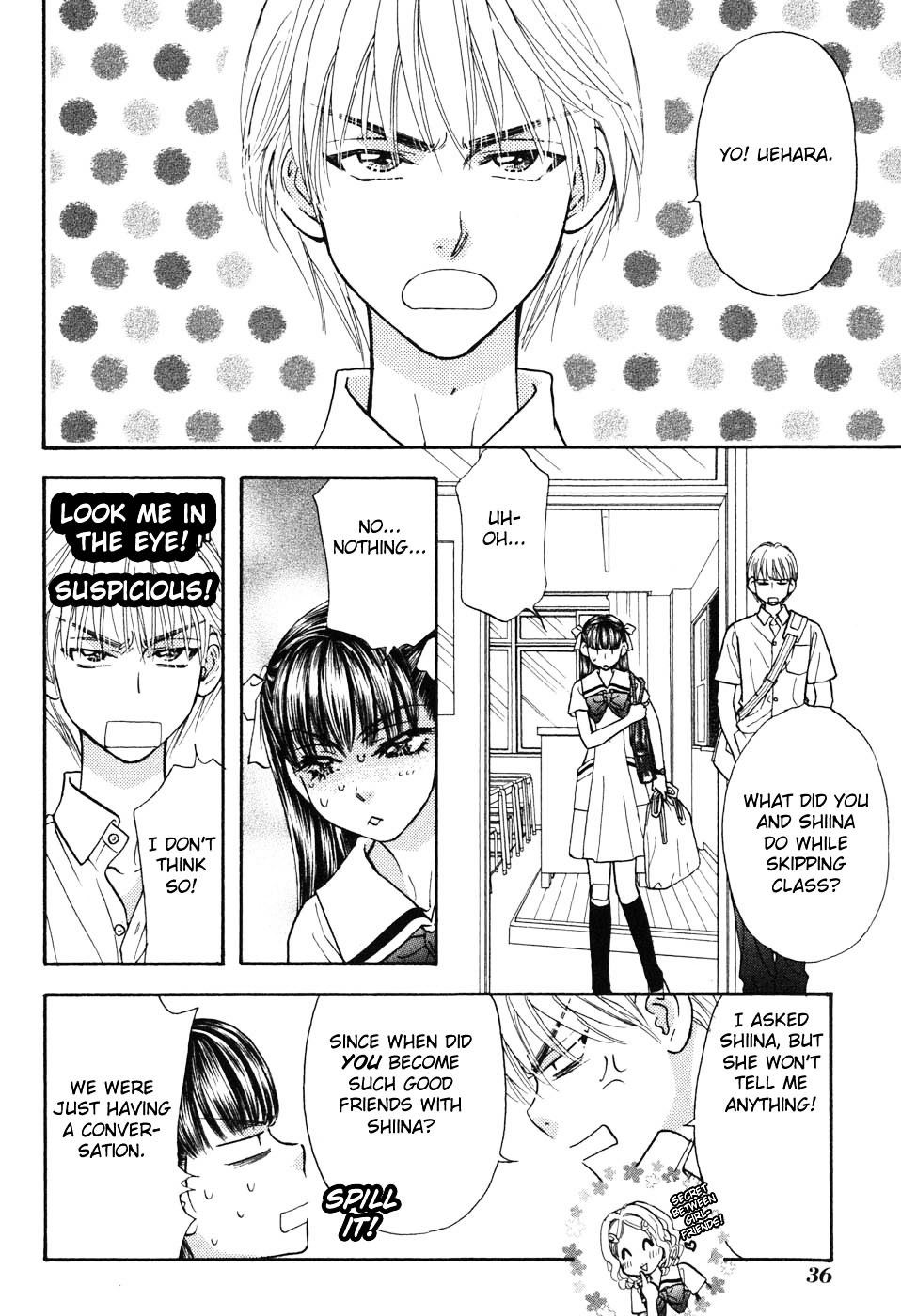 Boku To Kanojo No Xxx - Vol.4 Chapter 28 : Wrong Perception