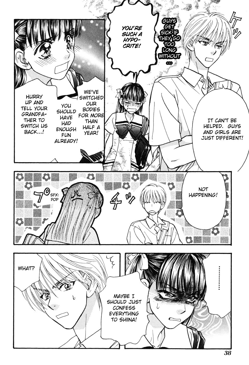 Boku To Kanojo No Xxx - Vol.4 Chapter 28 : Wrong Perception