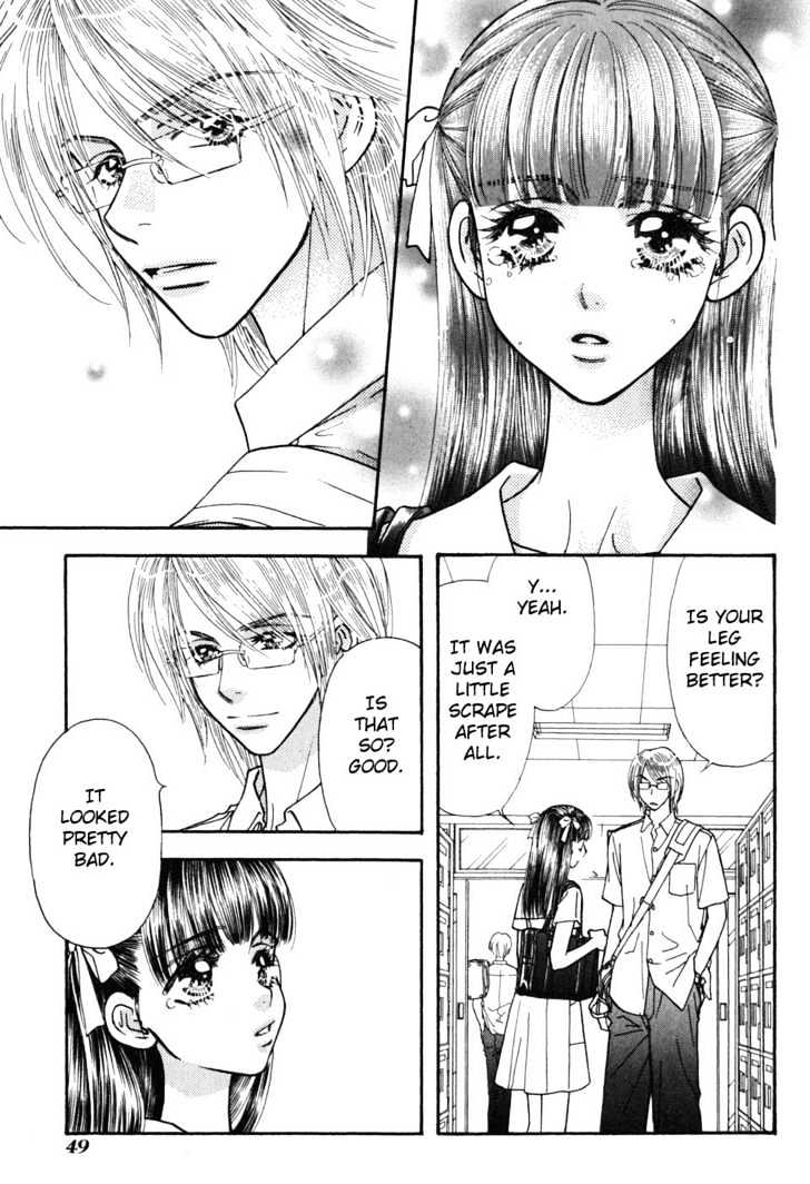 Boku To Kanojo No Xxx - Vol.4 Chapter 29 : Friendship, Devotion, Affection