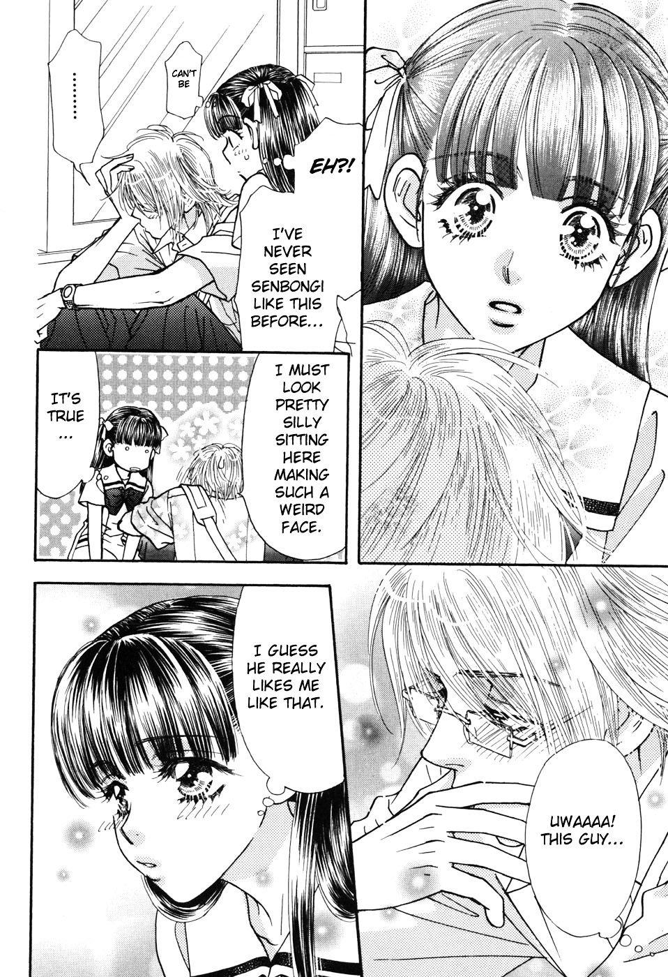 Boku To Kanojo No Xxx - Vol.4 Chapter 29 : Friendship, Devotion, Affection