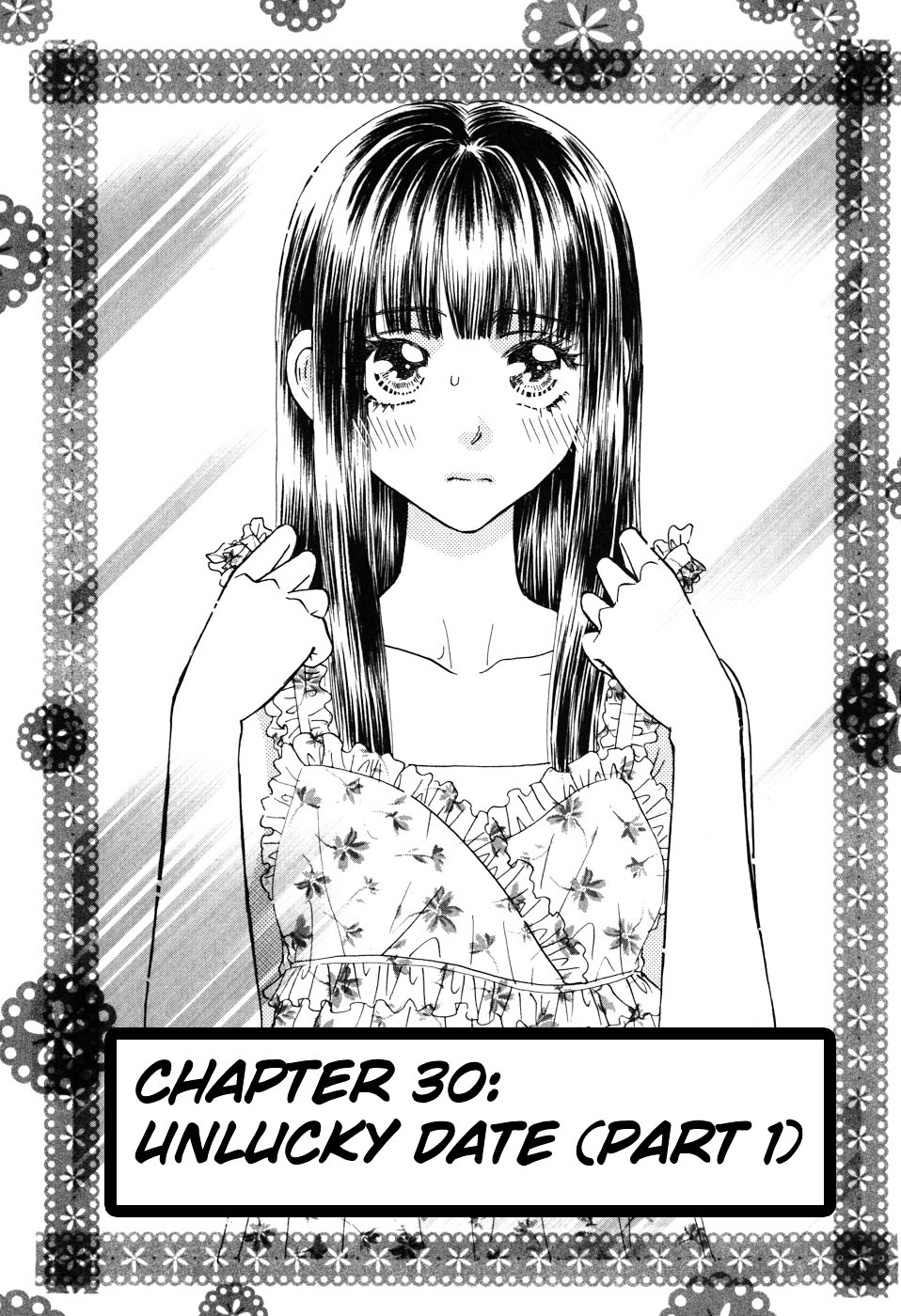 Boku To Kanojo No Xxx - Vol.4 Chapter 30 : Unlucky Date (Part 1)