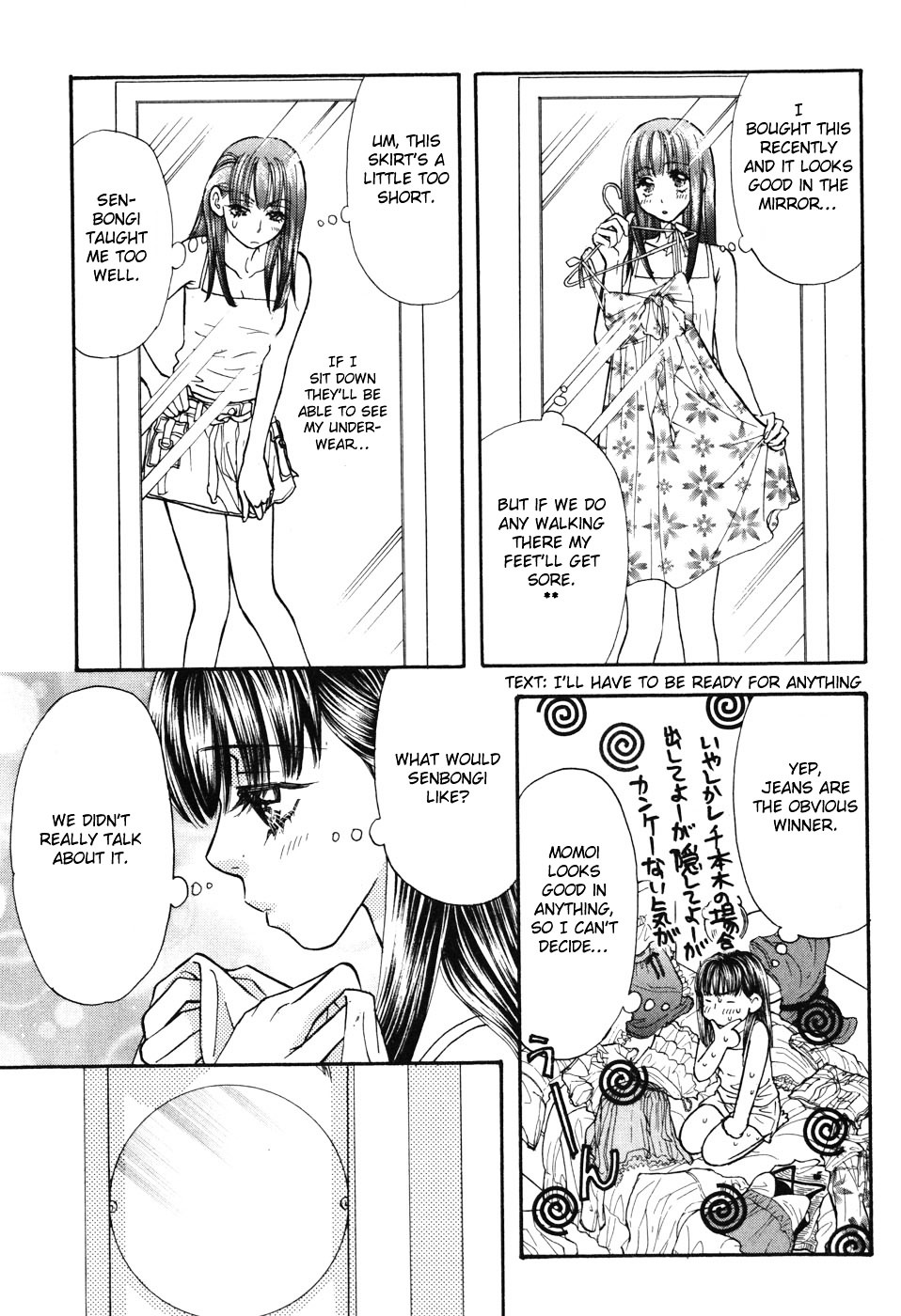 Boku To Kanojo No Xxx - Vol.4 Chapter 30 : Unlucky Date (Part 1)