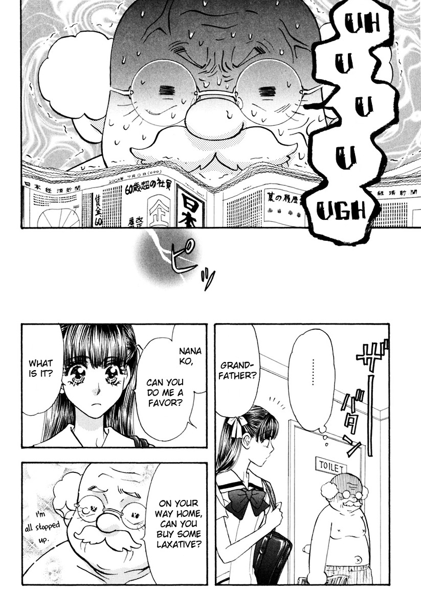 Boku To Kanojo No Xxx - Vol.4 Chapter 33 : The Thing Between Me And That Guy