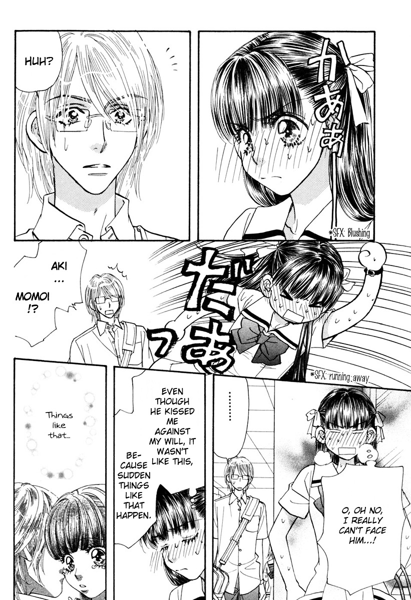 Boku To Kanojo No Xxx - Vol.4 Chapter 33 : The Thing Between Me And That Guy