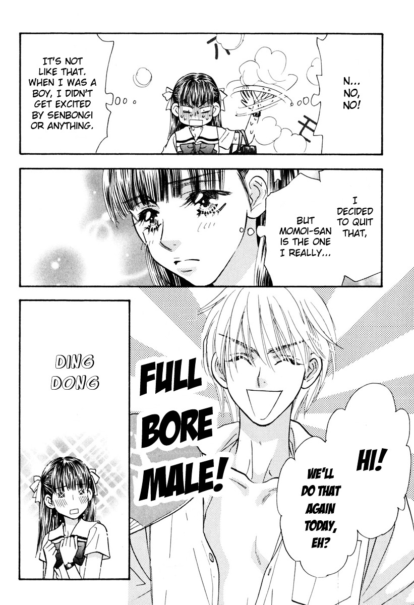 Boku To Kanojo No Xxx - Vol.4 Chapter 33 : The Thing Between Me And That Guy