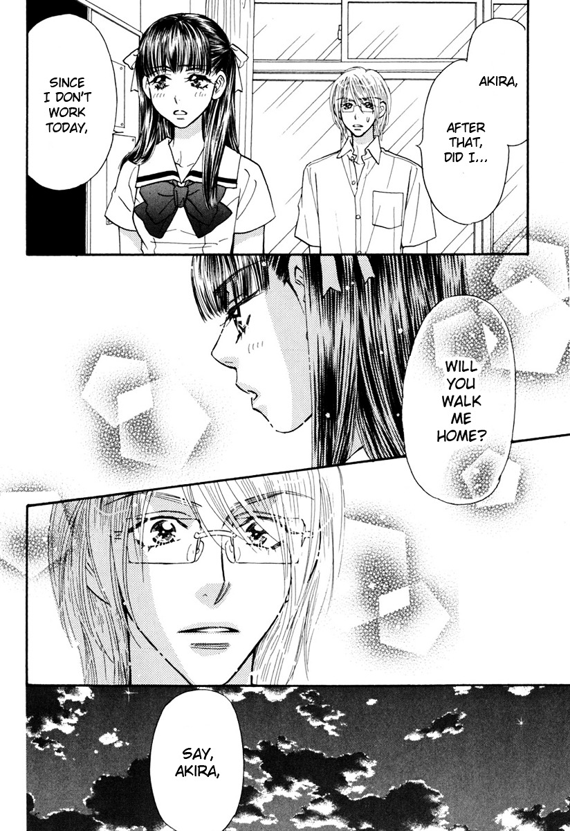 Boku To Kanojo No Xxx - Vol.4 Chapter 33 : The Thing Between Me And That Guy