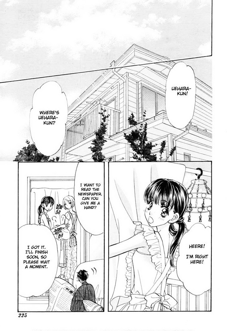 Boku To Kanojo No Xxx - Vol.7 Chapter 52 : What Do I Really Want...?