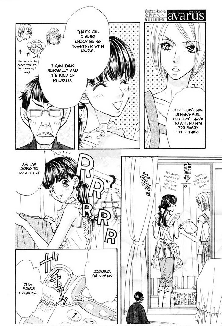 Boku To Kanojo No Xxx - Vol.7 Chapter 52 : What Do I Really Want...?