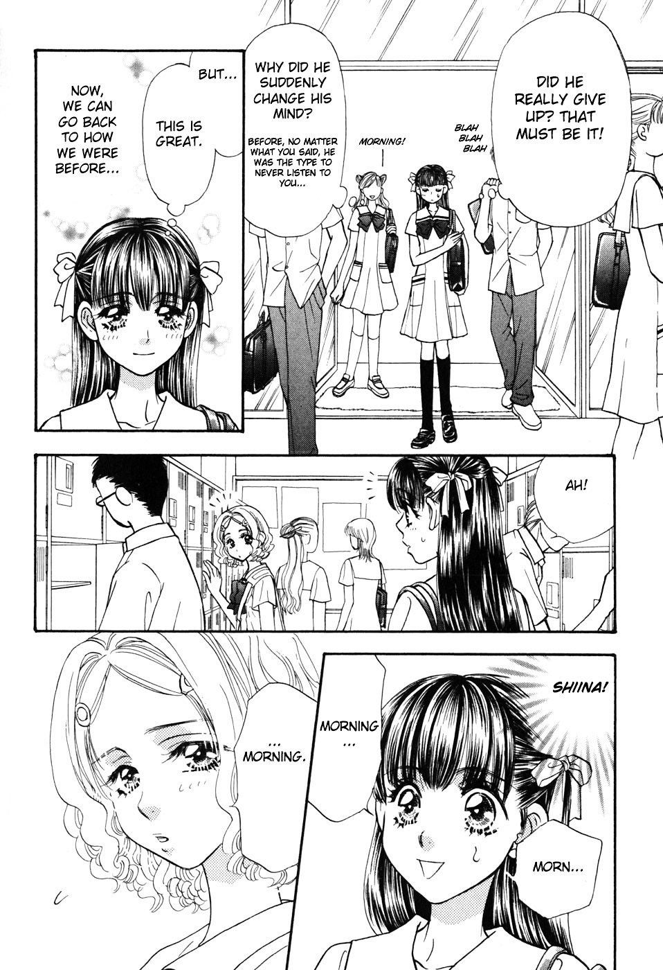 Boku To Kanojo No Xxx - Vol.4 Chapter 27 : The Cause Of Tears