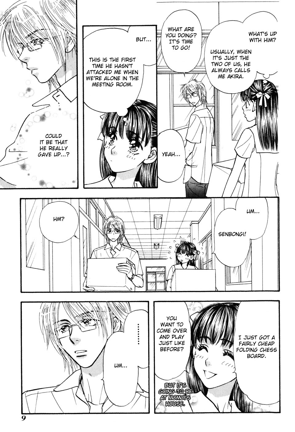 Boku To Kanojo No Xxx - Vol.4 Chapter 27 : The Cause Of Tears