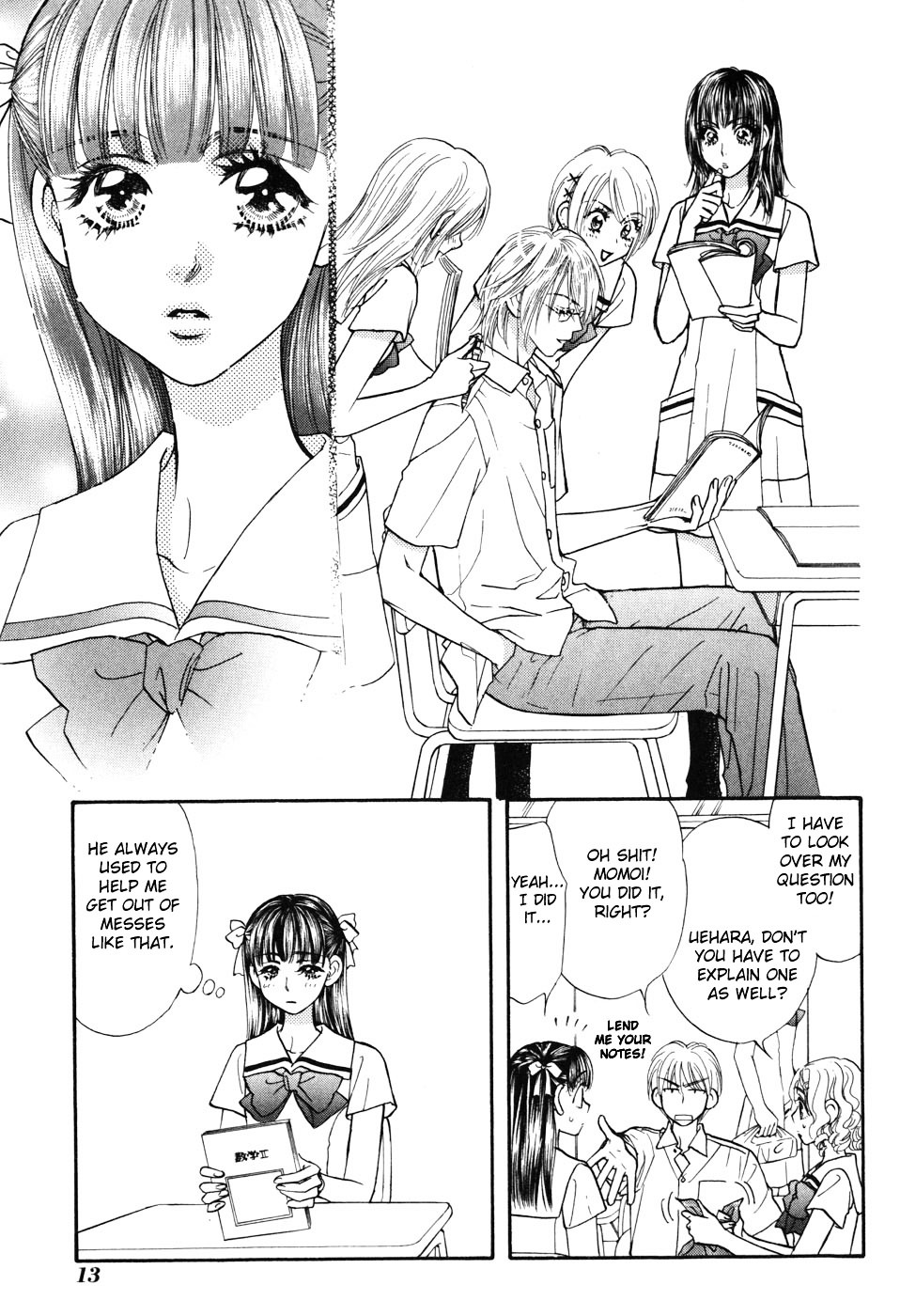 Boku To Kanojo No Xxx - Vol.4 Chapter 27 : The Cause Of Tears