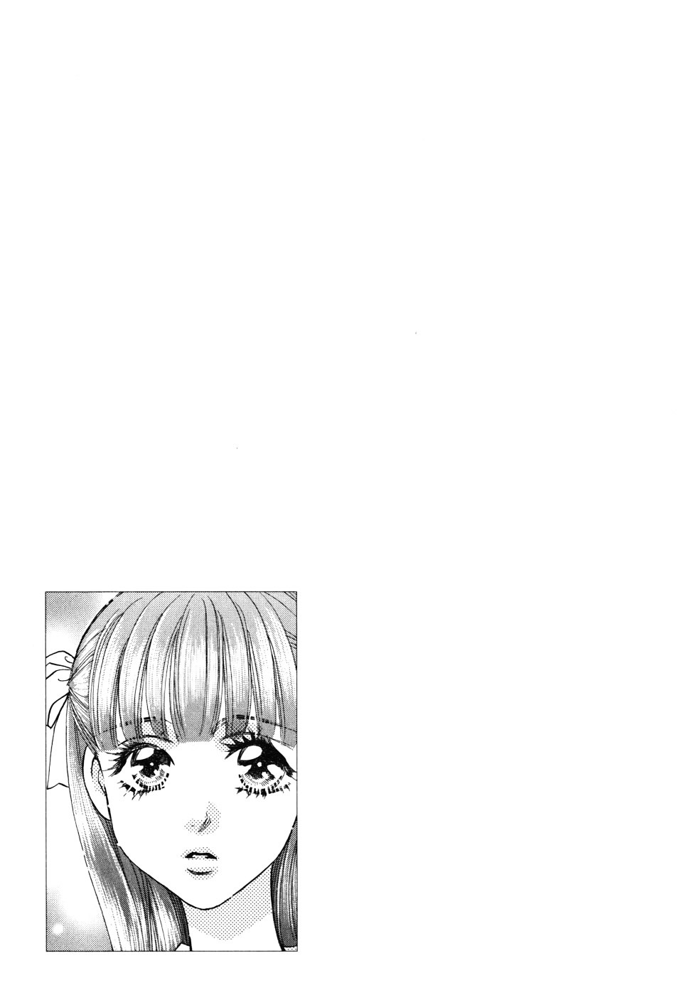 Boku To Kanojo No Xxx - Vol.4 Chapter 27 : The Cause Of Tears