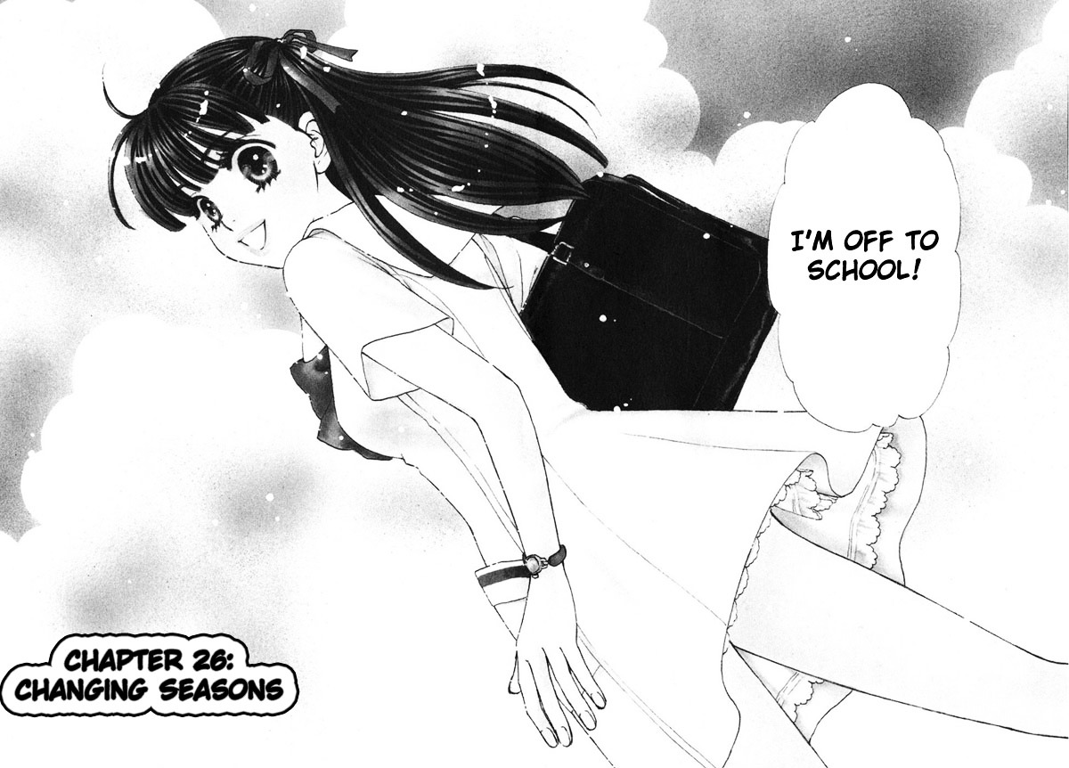 Boku To Kanojo No Xxx - Vol.3 Chapter 26 : Changing Seasons