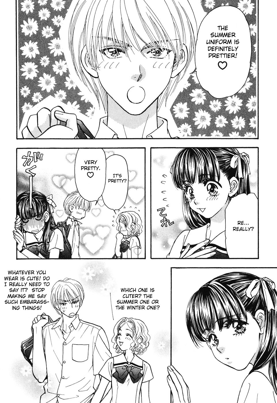 Boku To Kanojo No Xxx - Vol.3 Chapter 26 : Changing Seasons