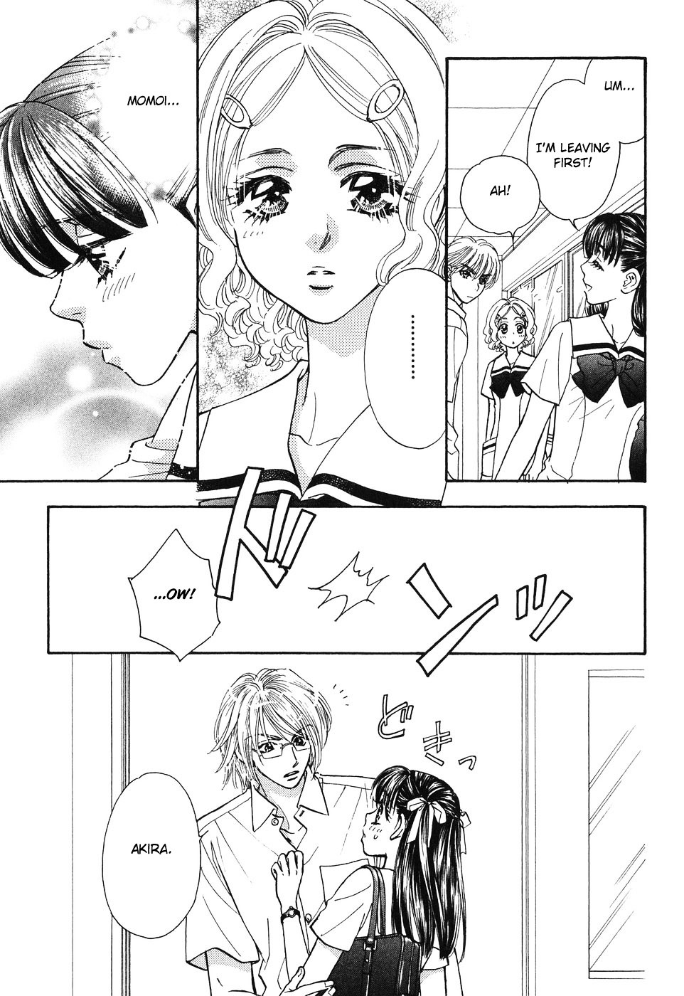 Boku To Kanojo No Xxx - Vol.3 Chapter 26 : Changing Seasons