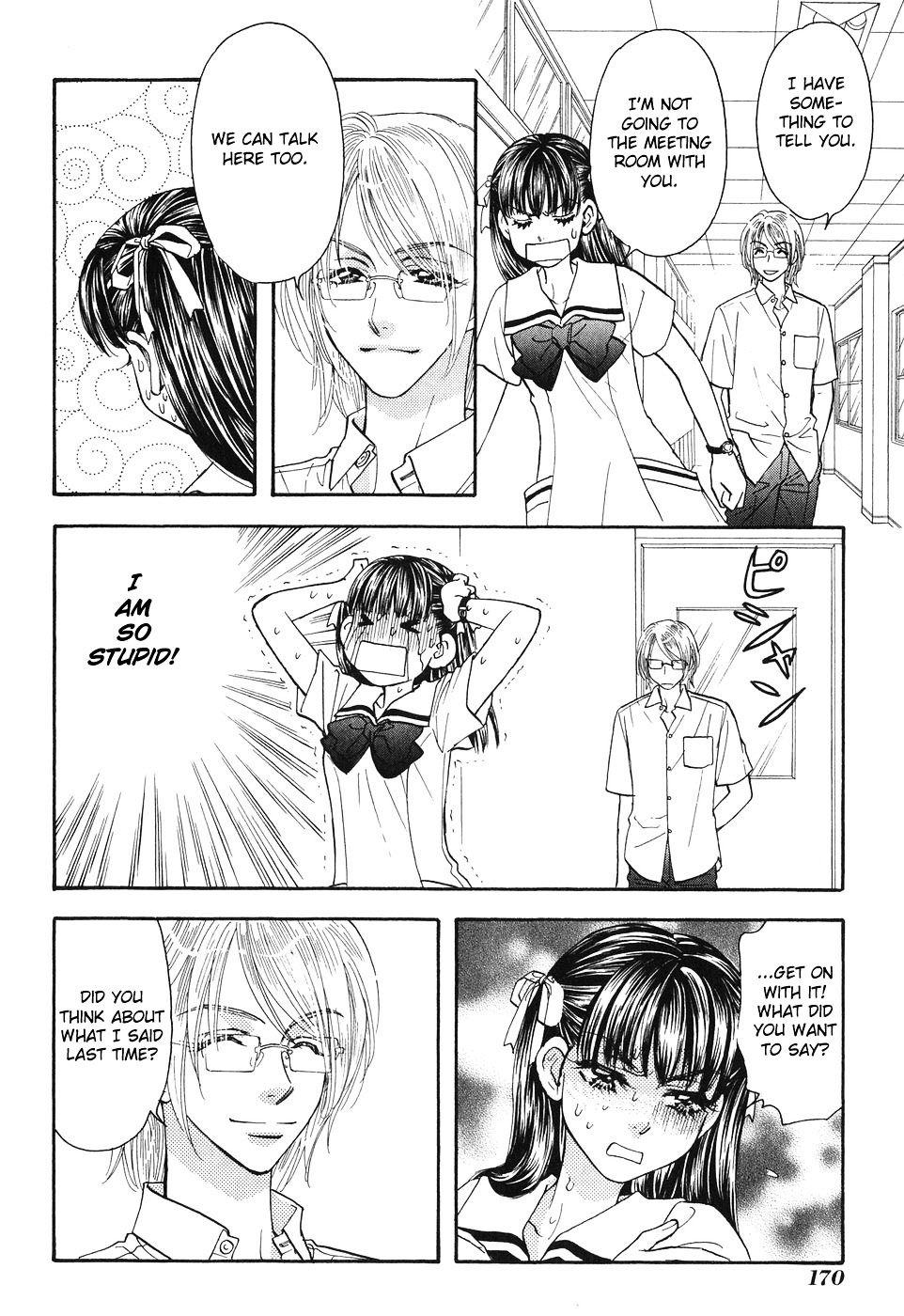 Boku To Kanojo No Xxx - Vol.3 Chapter 26 : Changing Seasons