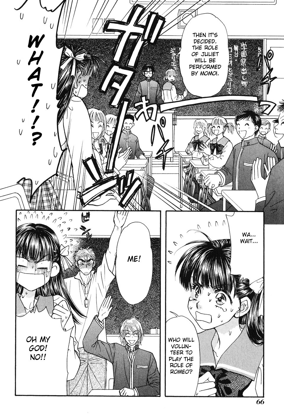 Boku To Kanojo No Xxx - Vol.3 Chapter 22 : School S Memorial Ceremony