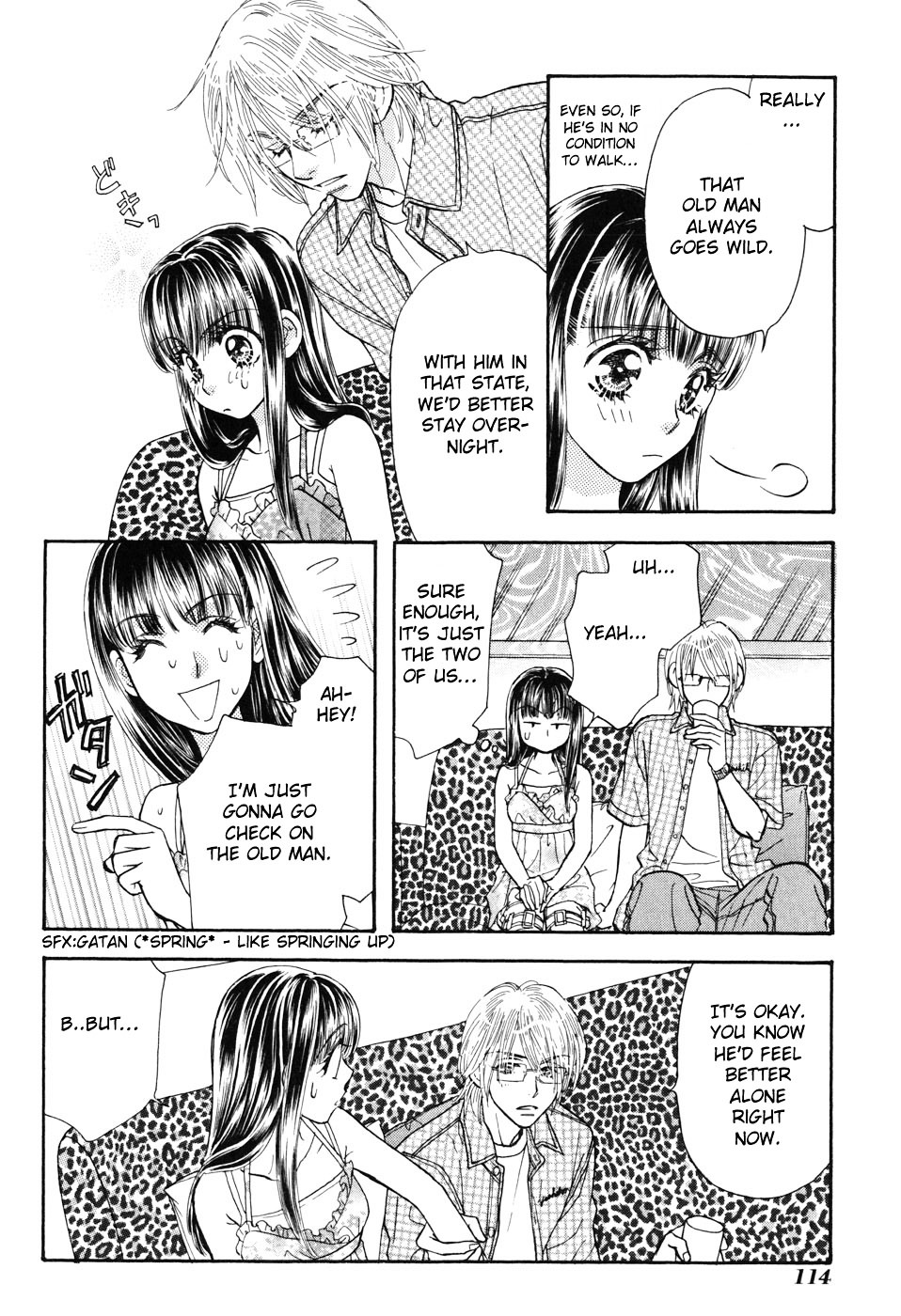 Boku To Kanojo No Xxx - Vol.4 Chapter 32 : First Experience