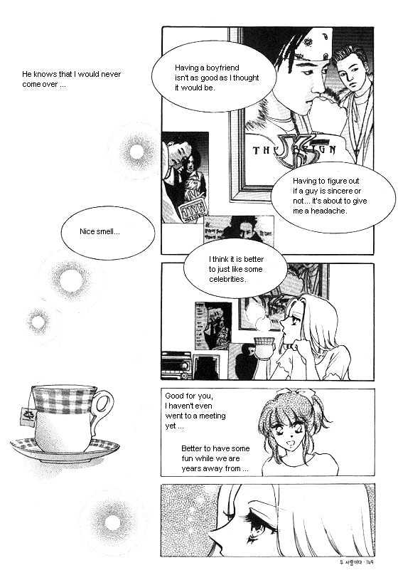 It's Two People - Vol.4 Chapter 0.1 : [Side Story 1] Red Tea On Someday S Afternoon