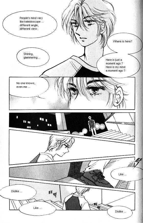 It's Two People - Vol.1 Chapter 0.2