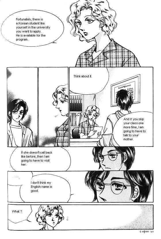 It's Two People - Vol.4 Chapter 0.2 : [Side Story 2] Jason