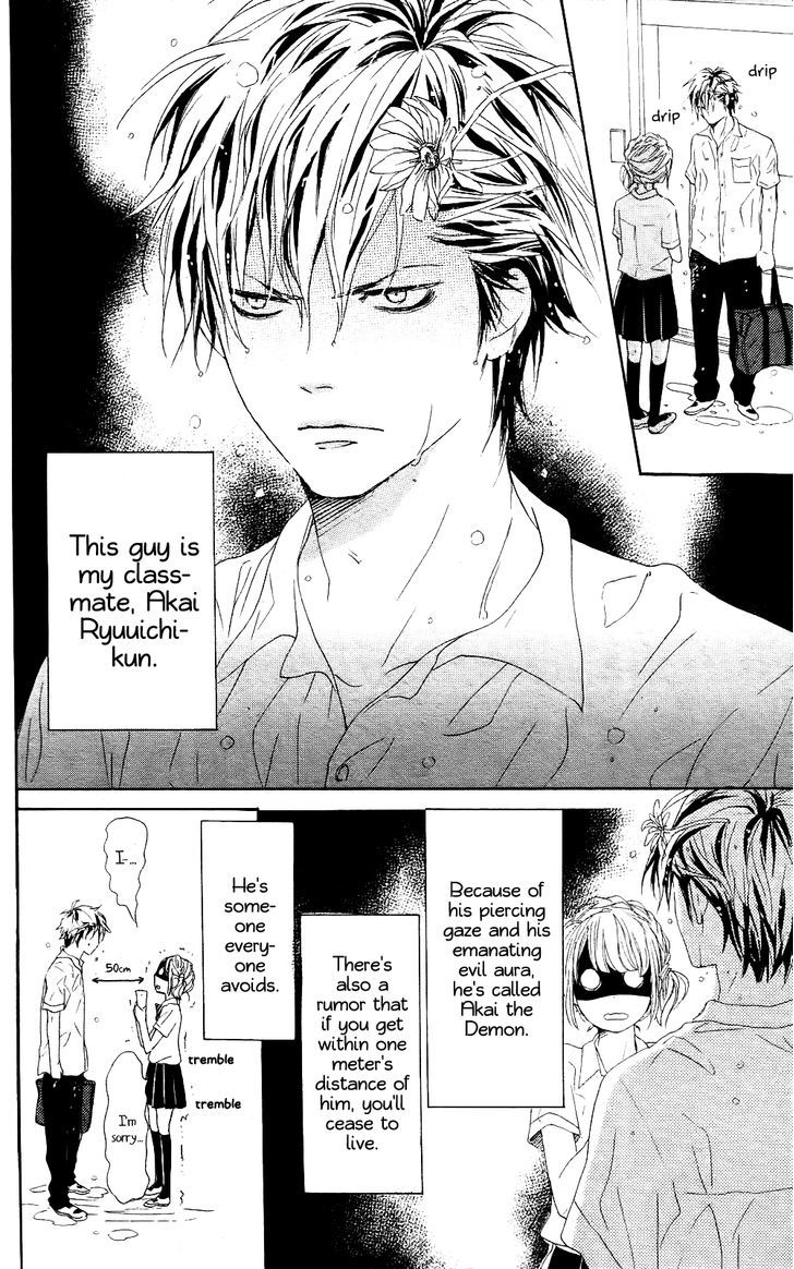 Junjou Drop - Chapter 0