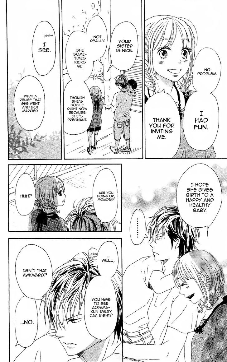 Junjou Drop - Chapter 0